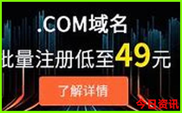 学生去北京必去的景点