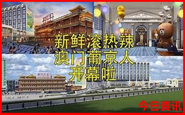 斗方山风景旅游区
